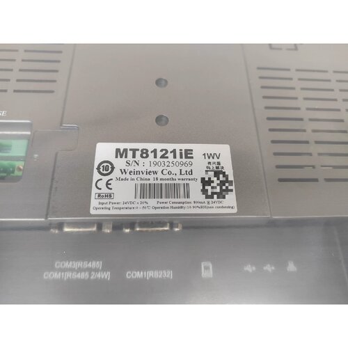 询价-特价威纶/威纶通触摸屏TK8072IP MT6071IP