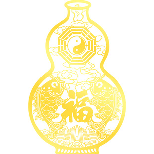 卧室床头朝西贴解决摆件挂什么画隐形贴纸吉祥物主金属贴画福字贴