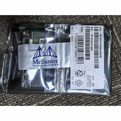 询价迈络思Mellanox MCX631432AN-ADAB