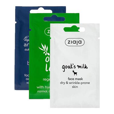 欧洲直邮 ziaja齐叶雅山羊奶面膜保湿锁水抗皱熬夜正品护肤舒缓