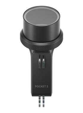 大疆 DJI Pocket 2 防水壳 DJI Pocket 2 配件 大疆云台稳定器配件