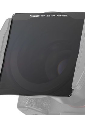 方形ND8/ND1000减光镜黑柔滤镜