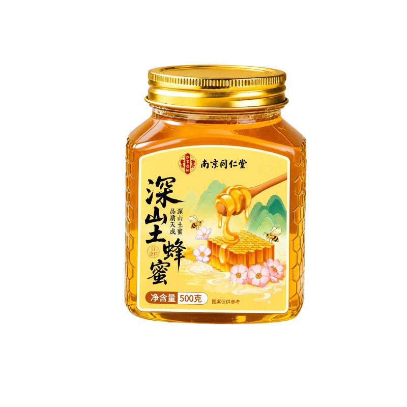 同仁堂蜂蜜纯正天然野生土蜂蜜无添加正品官方旗舰店椴树结晶送礼