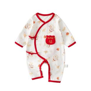 新生婴儿衣服夏季薄款连体衣红色满月蛇宝宝纯棉长袖婴幼儿夏天男