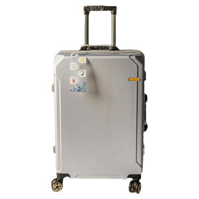 潮流铝框拉杆箱青春学院派