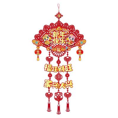 2026马年新年装饰入户门福字挂件