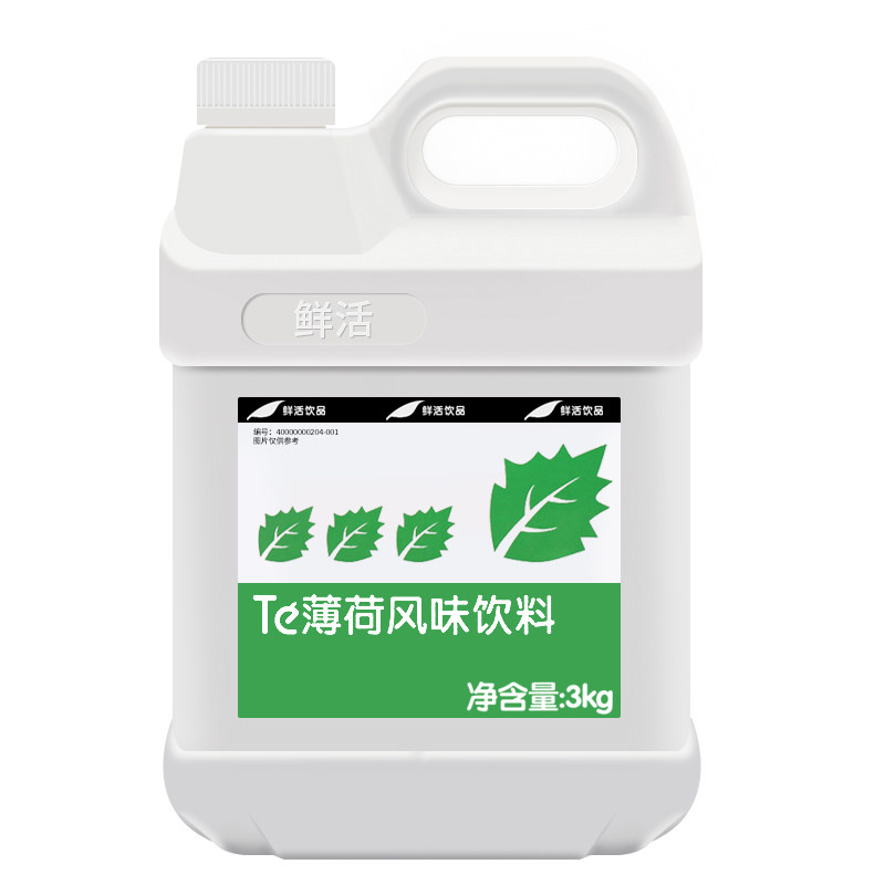 薄荷汁鲜活风味饮料浓缩果汁