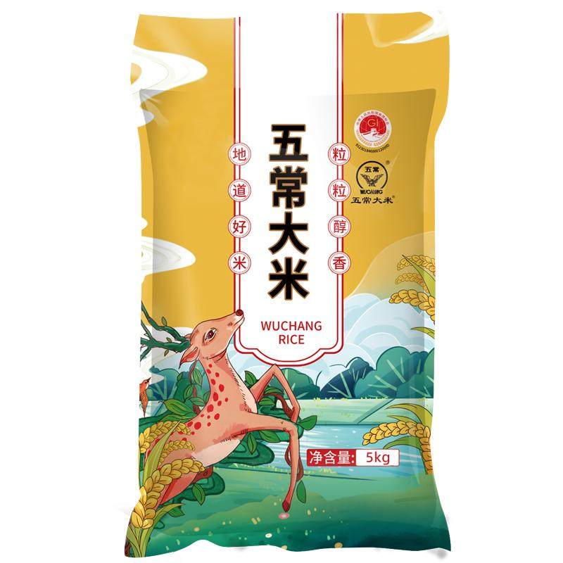 正宗五常大米10斤原粮稻香米5kg东北长粒香米珍珠米2025年新稻米