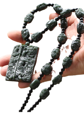 新疆和田玉十八罗汉项链关公吊坠
