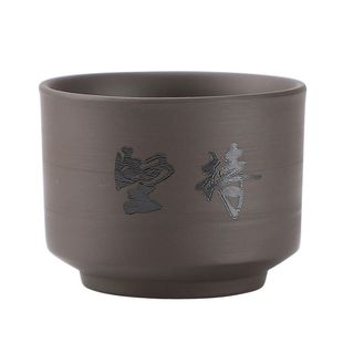 紫砂茶杯主人杯套装品茗杯小茶杯子功夫茶具家用陶瓷紫沙