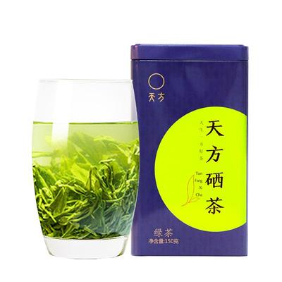 天方茶叶雨前浓香型硒茶绿茶150g
