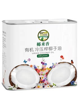 菲律宾椰来香1.5L椰子油