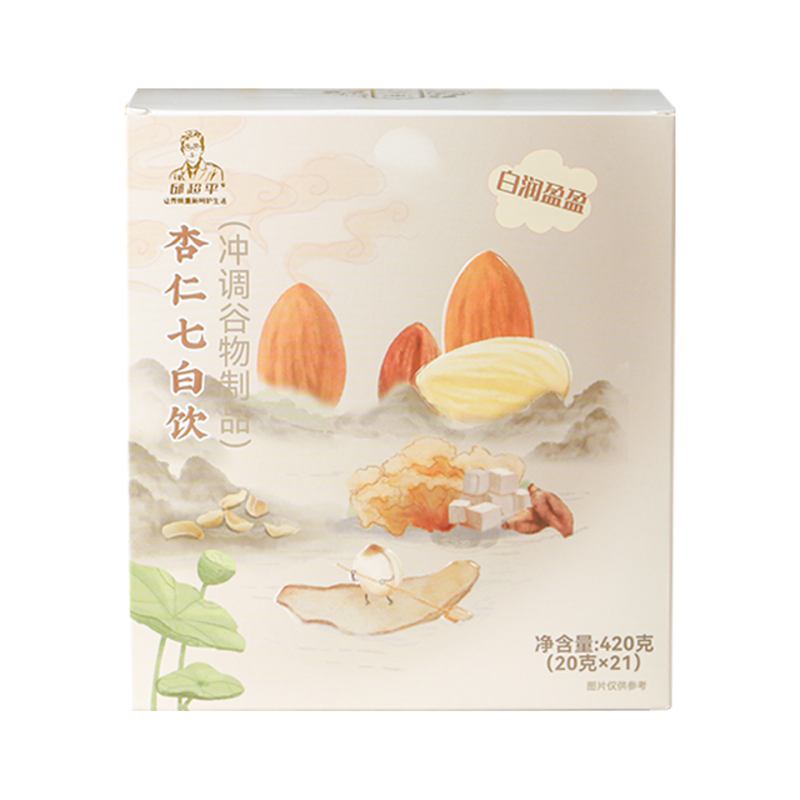杏仁七白饮 杏仁银耳茯苓百合莲子冲泡即饮早餐一盒420克邱超平