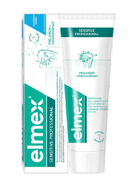 elmex含氟成人抗敏牙膏
