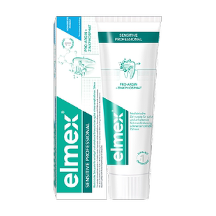 elmex艾美适成人含氟专研60秒舒敏牙膏薄荷香德国牙医推荐速效