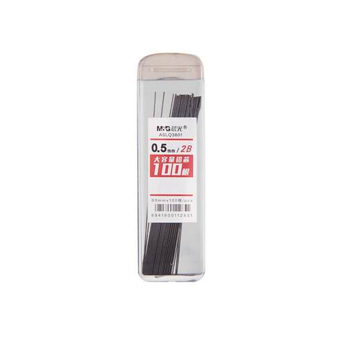 晨光文具 自动铅笔替芯 0.5/0.7不易断大容量2B/HB活动铅笔笔芯小学生用学习考试笔记专用便携按动铅笔笔芯