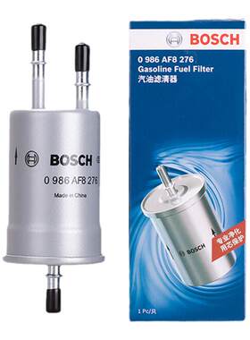 博世滤清器幻速汽滤汽油滤芯格