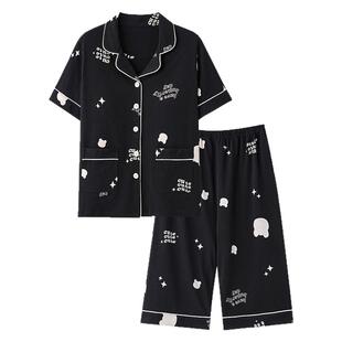 芬腾可安睡衣女款夏2026新款夏季纯棉带胸垫短袖七分裤女士家居服