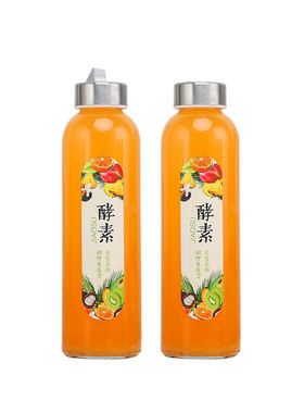密封家用酵素瓶空瓶玻璃中式饮料