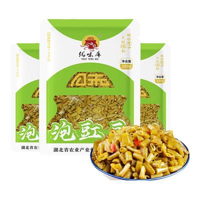 正宗泡豇豆酸豆角小包装腌制缸豆泡菜酸菜咸菜下饭菜酱菜特产商用