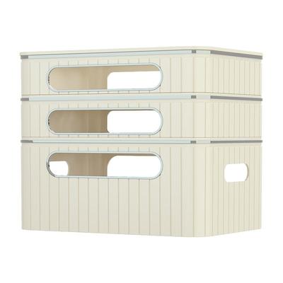 无线路由器收纳盒机顶盒置物架