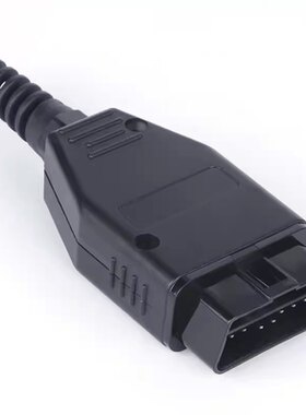 汽车OBD2 16针 Connector 连接公头 OBD外壳 带插头+壳+SR+螺丝