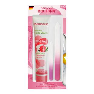 新年礼物野玫瑰护手霜礼盒伴手礼小甘菊送闺蜜情人节实用礼物