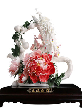 陶瓷五福临门摆件可定制祝福语