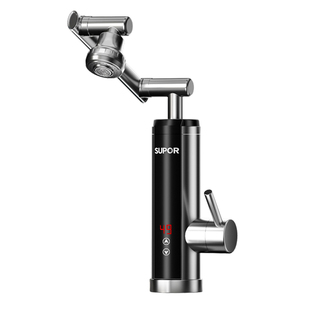 苏泊尔电热水龙头速热即热式加热厨房过自来水热电热水器家用两用