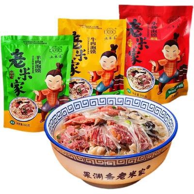 看得见的美味，手工熬制