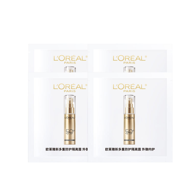 欧莱雅小金管防晒1.5ml*4