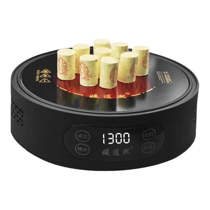 点艾神器艾灸点灸仪美容院专用电子点艾器艾柱艾条快速家用点火器