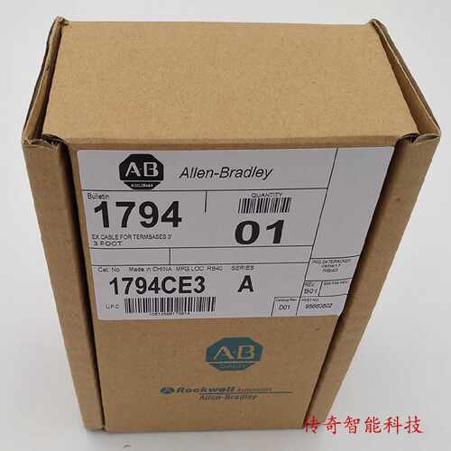 议价美国罗克韦尔Allen-BradleyAB1794-CE3柔性延长电缆全新质保1