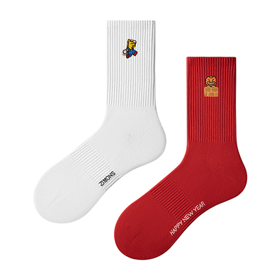 【马力全开】子墨本命年刺绣红袜