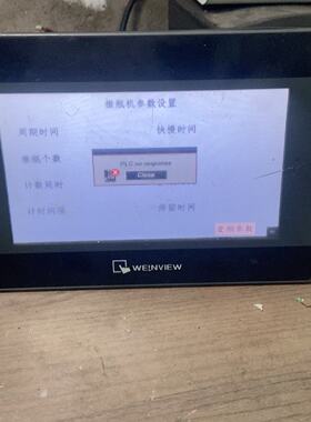 【询价】威伦通触摸屏  TK6070IH5，5W件，成色如图，功适用