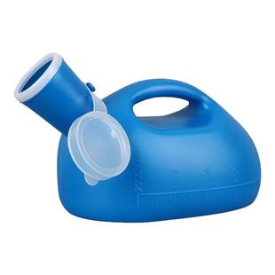 男士尿壶老年人男夜壶儿童小便器老人卧床家用防臭尿桶便携接尿器