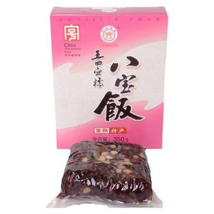 常熟特产王四酒家血糯米八宝 饭无豆沙微甜不腻点心甜米饭