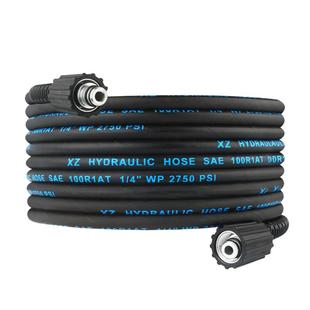 洗车高压水管水枪家用钢丝管黑猫清洗机通用防爆管子配件万能接头