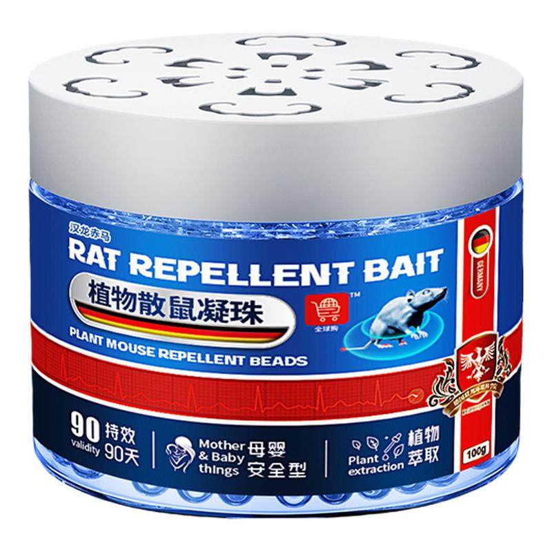 驱鼠膏/凝胶