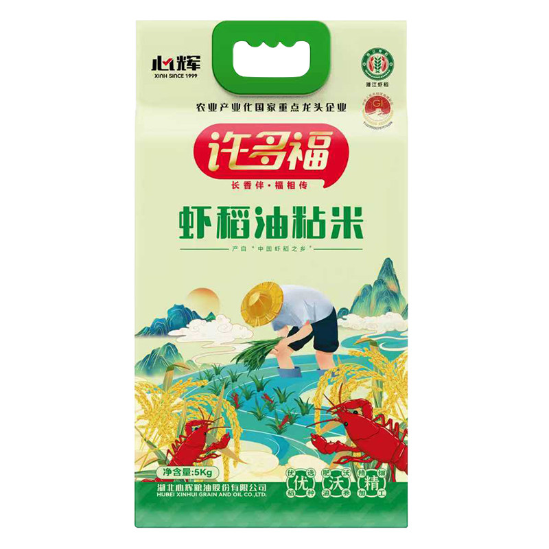 许多福虾稻油粘米10斤长粒香米大米当季新米社群专属