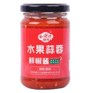 【云朵的朋友】水果蒜蓉辣椒酱0脂肪无油苹果梨鲜椒甜辣酱210克