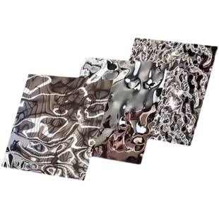 水波纹不锈钢板吊顶背景墙天花金属镜面压花板凹凸波浪装饰板现货