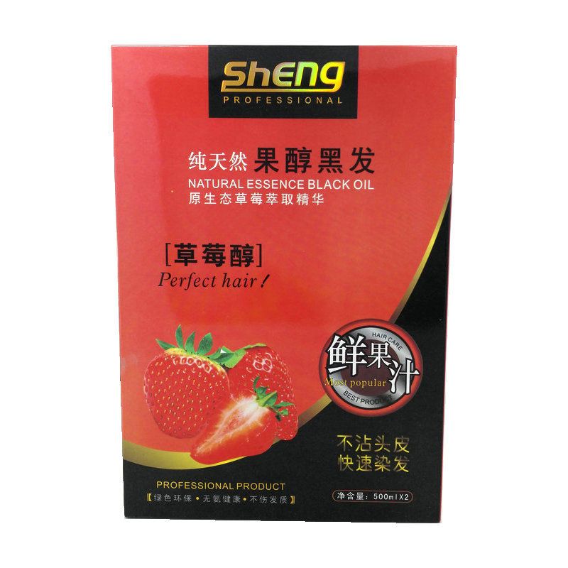 植物天然果醇黑发霜葡萄醇染发剂
