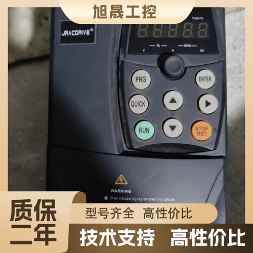 【议价】佳乐变频器 JAC580(N)-3PB-4-5010A