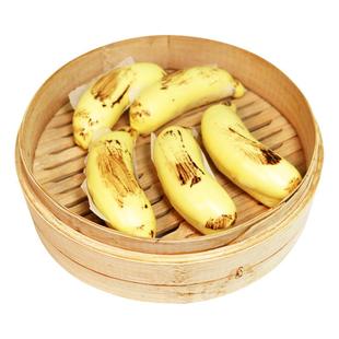 阿诺慕斯香蕉包子300g卡通儿童营养早餐半成品馒头面点蒸点心食品