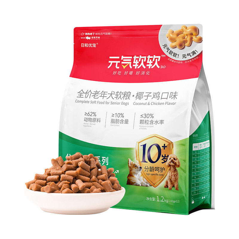 日和优宠元气软软老年犬狗粮软粮泰迪10岁高龄犬专用狗粮小型犬