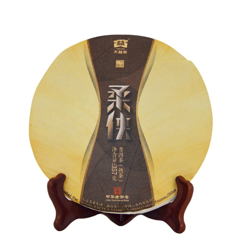 大益普洱茶2017年柔侠高山勐海