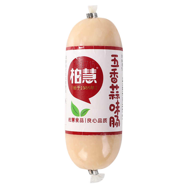 蒜香白肠即食小包装淀粉香肠125g