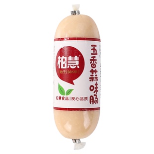 柏慧燕都蒜香肠五香蒜味肠蒜蓉香肠特色风味蒜味白肠休闲充饥零食