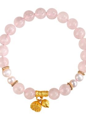 【普陀山正品】莲蓬转运粉晶手串